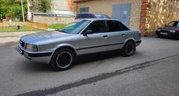 Audi 80 1994 года за 2 300 000 тг. в Астана