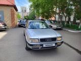Audi 80 1994 годаүшін2 300 000 тг. в Астана – фото 3