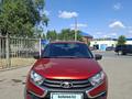 ВАЗ (Lada) Granta 2190 2019 года за 2 950 000 тг. в Актобе – фото 2