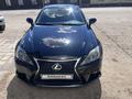 Lexus IS 250 2008 годаүшін9 000 000 тг. в Караганда