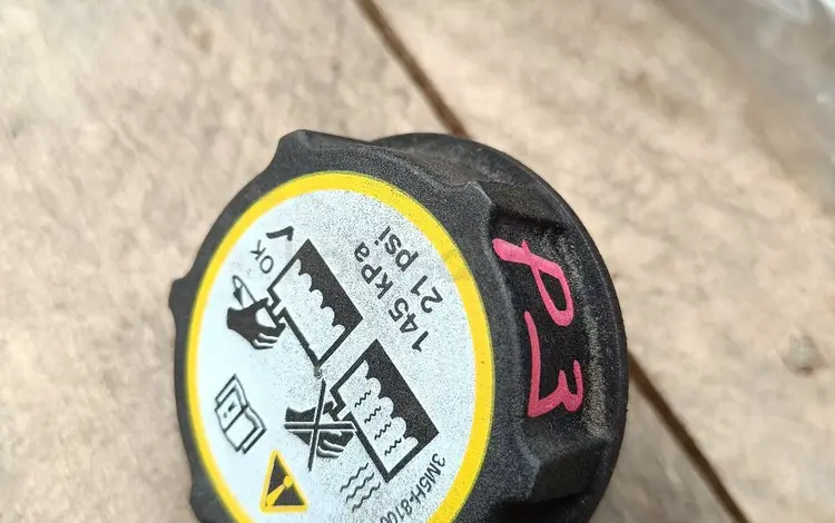 Крышка расширительного бачка за 7 000 тг. в Алматы