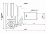 Шрусүшін5 100 тг. в Павлодар