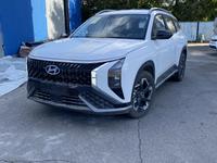 Hyundai Mufasa 2024 годаүшін12 350 000 тг. в Алматы