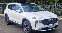 Hyundai Santa Fe 2023 года за 20 500 000 тг. в Костанай