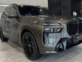 BMW X7 XDrive 40i 2025 года за 83 113 000 тг. в Петропавловск – фото 3