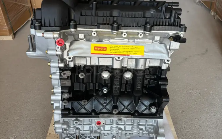 Двигатель Chery Tiggo 4 PRO мотор новый чери за 100 000 тг. в Астана