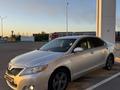 Toyota Camry 2006 годаүшін3 500 000 тг. в Алматы – фото 3