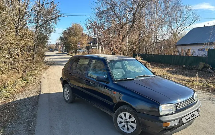 Volkswagen Golf 1992 года за 730 000 тг. в Кокшетау