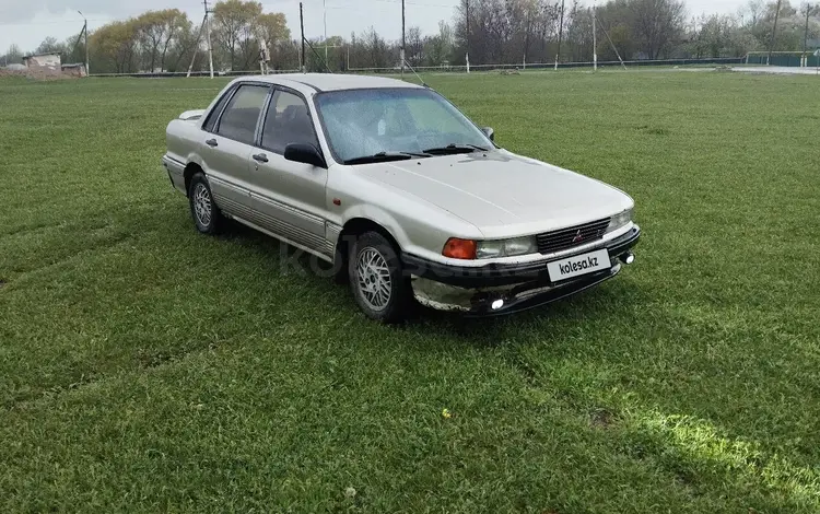 Mitsubishi Galant 1991 года за 600 000 тг. в Алматы