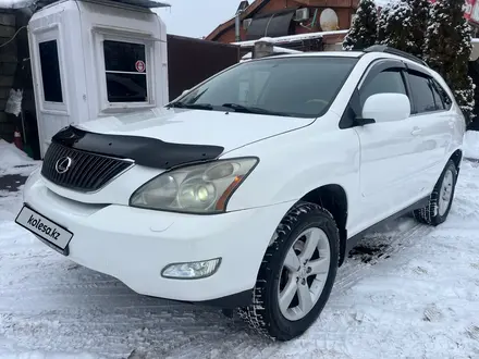 Lexus RX 330 2005 года за 7 800 000 тг. в Алматы – фото 6