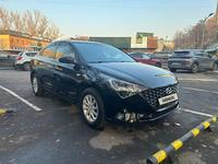 Hyundai Accent 2020 годаүшін7 950 000 тг. в Туркестан