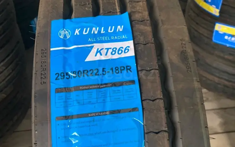 Грузовая шина 295/80R22, 5 — 18PR KT866 Kunlun за 110 000 тг. в Алматы