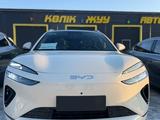 BYD Sea Lion 06 2025 года за 16 500 000 тг. в Астана