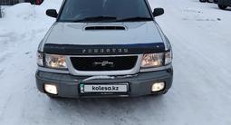 Subaru Forester 1997 годаfor3 000 000 тг. в Риддер