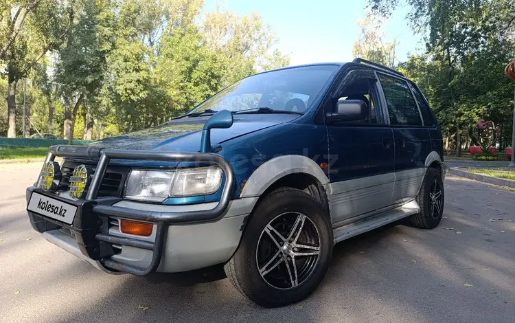 Mitsubishi RVR 1996 года за 1 500 000 тг. в Алматы
