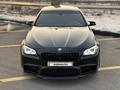 BMW 520 2015 годаfor14 800 000 тг. в Алматы – фото 26