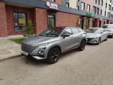 OMODA C5 2023 года за 6 850 000 тг. в Караганда
