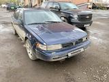 Nissan Maxima 1994 года за 550 000 тг. в Кокшетау