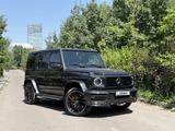 Mercedes-Benz G 63 AMG 2023 годаүшін106 000 000 тг. в Алматы – фото 2