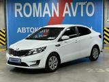 Kia Rio 2014 годаүшін4 700 000 тг. в Астана