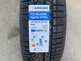 225-55r18 Sailun Ice Blazer Alpine EVO 1 за 37 000 тг. в Алматы