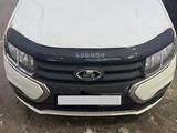 Дефлектор капота Lada Largus с 2021 +үшін12 000 тг. в Астана