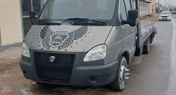 ГАЗ  3307 2015 года за 7 500 000 тг. в Актау – фото 2