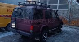 Toyota Land Cruiser Prado 1993 года за 10 000 000 тг. в Алматы