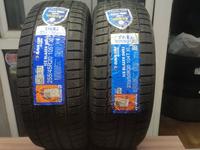 Sailun Ice Blazer Arctic EVO 235/50 R20 104T 255/45 R20 105T за 110 000 тг. в Астана