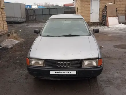 Audi 80 1989 года за 1 000 000 тг. в Астана – фото 9