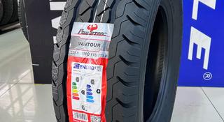 Powertrac Vantour 235/65R16C 115/113R за 32 500 тг. в Алматы