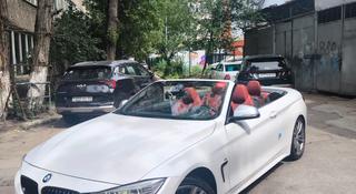 BMW 428 2015 годаүшін12 999 999 тг. в Алматы