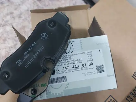 Колодки передние оригинал на Mercedes Vito за 70 500 тг. в Астана