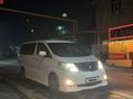 Toyota Alphard 2006 года за 8 000 000 тг. в Талгар – фото 4