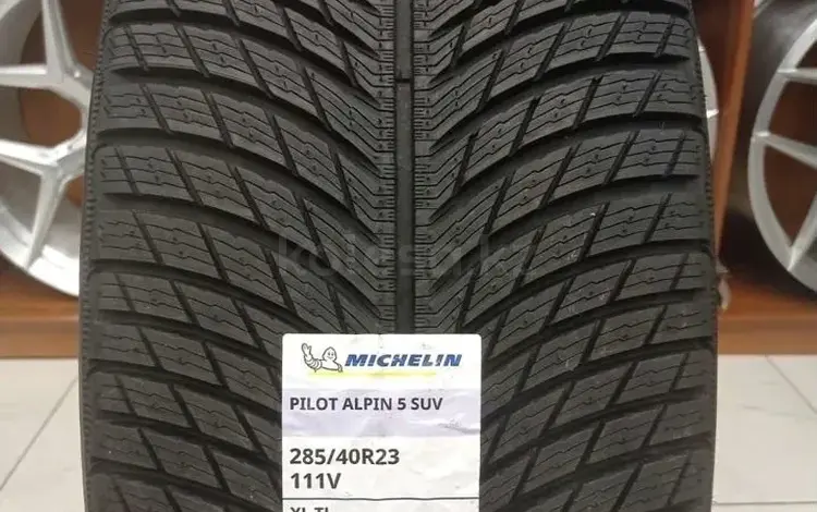 Michelin Pilot Alpin 5 SUV 285/40 R23 111V за 400 000 тг. в Алматы