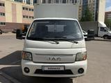 JAC  N35 2023 годаfor7 600 000 тг. в Астана – фото 5