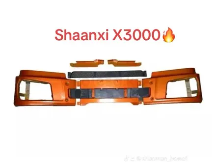 Бампер на Shaanxi за 75 000 тг. в Алматы – фото 3