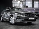 Geely Emgrand Luxury 2023 годаүшін9 390 000 тг. в Алматы