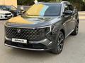 Changan CS55 Plus 2026 года за 9 300 000 тг. в Алматы