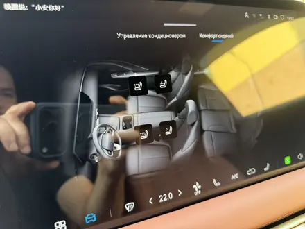 Changan CS55 Plus 2026 года за 9 300 000 тг. в Алматы – фото 14