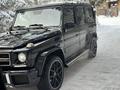 Mercedes-Benz G 63 AMG 2016 года за 42 000 000 тг. в Астана