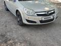 Opel Astra 2007 года за 2 300 000 тг. в Алматы