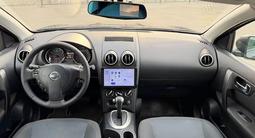 Nissan Qashqai 2012 года за 3 800 000 тг. в Атырау – фото 5