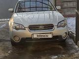 Subaru Outback 2004 года за 4 000 000 тг. в Иргели