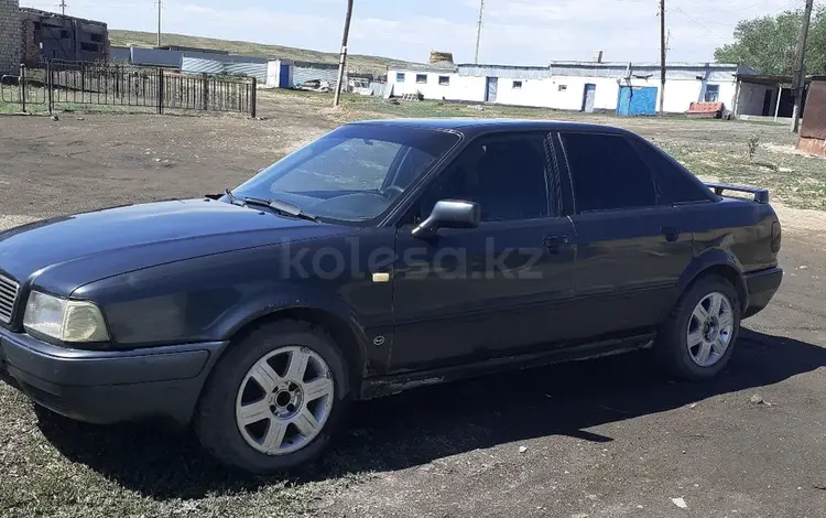 Audi 80 1993 года за 1 200 000 тг. в Караганда