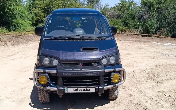 Mitsubishi Delica 1996 года за 3 200 000 тг. в Алматы
