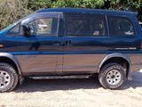 Mitsubishi Delica 1996 годаfor3 800 000 тг. в Алматы – фото 2