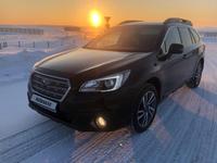Subaru Outback 2015 года за 11 000 000 тг. в Астана