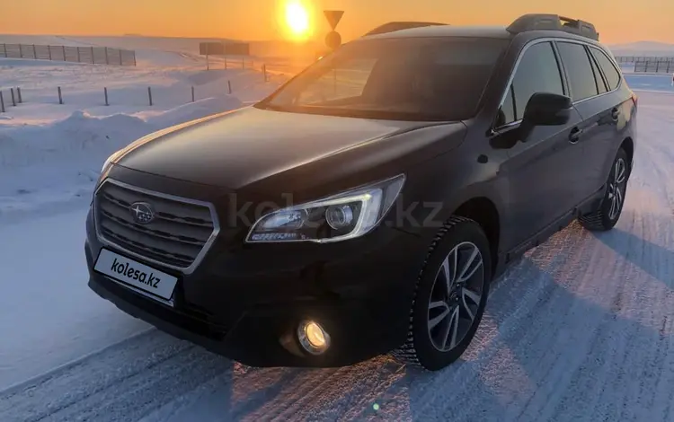 Subaru Outback 2015 года за 11 000 000 тг. в Астана