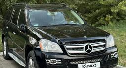 Mercedes-Benz GL 450 2007 года за 7 300 000 тг. в Павлодар – фото 2